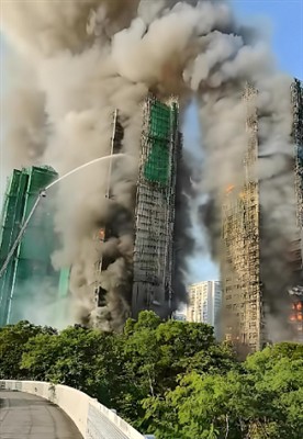 Hong Kong Tai Po-brannhendelse: Bambusstillas trekker oppmerksomhet til brann...