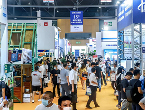 Den åttende internasjonale utstillingen i Guangzhou om nybygg forskaling, sti...